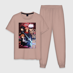 Мужская пижама хлопок с принтом Магическая битва в Екатеринбурге, 100% хлопок | брюки и футболка прямого кроя, без карманов, на брюках мягкая резинка на поясе и по низу штанин
 | jujutsu kaisen | аниме | магическая битва | манга
