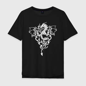 Мужская футболка хлопок Oversize с принтом Дракон пышет огнём белый в Новосибирске, 100% хлопок | свободный крой, круглый ворот, “спинка” длиннее передней части | dragon | tatu | дракон | огонь | тату