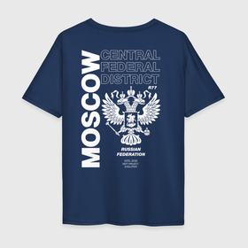 Мужская футболка хлопок Oversize с принтом Москва EVLTN в Курске, 100% хлопок | свободный крой, круглый ворот, “спинка” длиннее передней части | Тематика изображения на принте: i love moscow | moscow | russia | кремль | москва | патриот | россия | русский | столица | я люблю москву