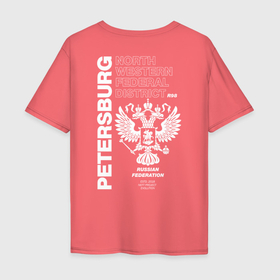Мужская футболка хлопок Oversize с принтом Санкт Петербург EVLTN в Новосибирске, 100% хлопок | свободный крой, круглый ворот, “спинка” длиннее передней части | russia | spb | ленинград | петербург | питер | россия | санкт петербург | спб