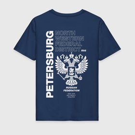 Мужская футболка хлопок с принтом Санкт Петербург EVLTN , 100% хлопок | прямой крой, круглый вырез горловины, длина до линии бедер, слегка спущенное плечо. | russia | spb | ленинград | петербург | питер | россия | санкт петербург | спб