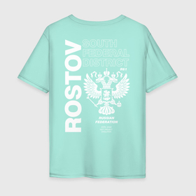 Мужская футболка хлопок Oversize с принтом Ростов EVLTN в Новосибирске, 100% хлопок | свободный крой, круглый ворот, “спинка” длиннее передней части | 61 регион | russia | россия | ростов | ростов на дону | ростовская область