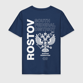 Мужская футболка хлопок с принтом Ростов EVLTN в Новосибирске, 100% хлопок | прямой крой, круглый вырез горловины, длина до линии бедер, слегка спущенное плечо. | Тематика изображения на принте: 61 регион | russia | россия | ростов | ростов на дону | ростовская область
