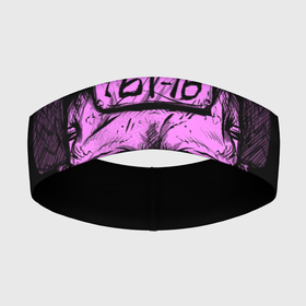 Повязка на голову 3D с принтом Dorohedoro  purple scull в Курске,  |  | anime | dorohedoro | ebisu | manga | аниме | дорохедоро | манга | эбису