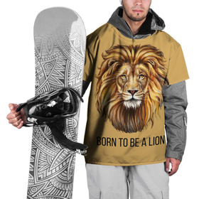 Накидка на куртку 3D с принтом Рождённый быть львом в Санкт-Петербурге, 100% полиэстер |  | Тематика изображения на принте: голова животного | голова льва | зверь | крупные кошки | лев | лидер | хищник | царь.