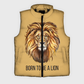Мужской жилет утепленный 3D с принтом Рождённый быть львом в Санкт-Петербурге,  |  | Тематика изображения на принте: голова животного | голова льва | зверь | крупные кошки | лев | лидер | хищник | царь.
