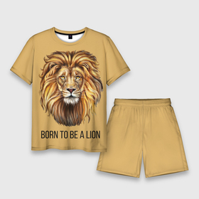 Мужской костюм с шортами 3D с принтом Рождённый быть львом в Новосибирске,  |  | голова животного | голова льва | зверь | крупные кошки | лев | лидер | хищник | царь.