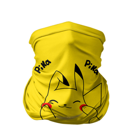Бандана-труба 3D с принтом Пикачу пика пика в Белгороде, 100% полиэстер, ткань с особыми свойствами — Activecool | плотность 150‒180 г/м2; хорошо тянется, но сохраняет форму | baby | cartoon | emoji | happy | kawaii | pika pika | pikachu | pokemon go | team | детям | зайчик | иви | кавайный | кролик | малыш | мордочка | мультяшный | персонажи аниме | пика пика | пикачу | покемоны | улыбка | ушки | щеки | эмоции | 