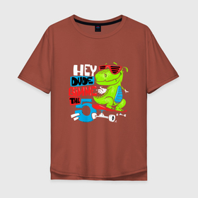 Мужская футболка хлопок Oversize с принтом Dino hipster в Белгороде, 100% хлопок | свободный крой, круглый ворот, “спинка” длиннее передней части | cool | dinisaur | dude | hype | muzzle | skateboard | динозавр | круто | очки | скейтборд | хайп | чувак