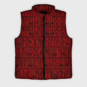 Мужской жилет утепленный 3D с принтом Runic в Курске,  |  | 2020 | 2021 | абстракция | буквы | женская | знаки | иероглифы | красная | красный | мода | мужская | надпись | письмо | руны | свитшот | толстовка | узоры | футболка | черный