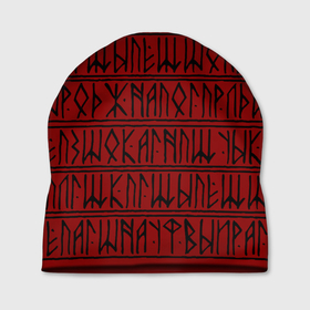 Шапка 3D с принтом Runic в Новосибирске, 100% полиэстер | универсальный размер, печать по всей поверхности изделия | 2020 | 2021 | абстракция | буквы | женская | знаки | иероглифы | красная | красный | мода | мужская | надпись | письмо | руны | свитшот | толстовка | узоры | футболка | черный