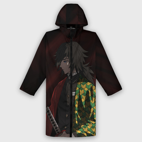 Дождевик унисекс 3D с принтом ГИЮ ТОМИОКА в городе Новоалтайск,  |  | anime | demon slayer | kimetsu no yaiba | аниме | бесконечный поезд | гию томиока | зеницу | иноске | иноске хашибира | клинок | клинок рассекающий демонов | манга | недзуко | незука | незуко | нэзуко
