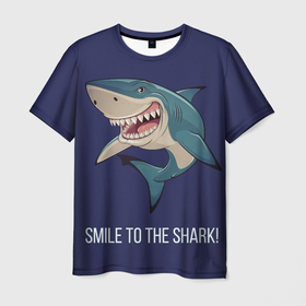 Мужская футболка 3D с принтом Улыбнись акуле в Петрозаводске, 100% полиэфир | прямой крой, круглый вырез горловины, длина до линии бедер | акула | акулий оскал | зубастая улыбка. | позитив | улыбка акулы | хищники