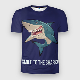 Мужская футболка 3D спортивная с принтом Улыбнись акуле в Кировске, 100% полиэстер с улучшенными характеристиками | приталенный силуэт, круглая горловина, широкие плечи, сужается к линии бедра | Тематика изображения на принте: акула | акулий оскал | зубастая улыбка. | позитив | улыбка акулы | хищники