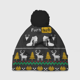 Шапка 3D c помпоном с принтом Pornhub свитер с оленями в Кировске, 100% полиэстер | универсальный размер, печать по всей поверхности изделия | 2021 | knit | knitted | merch | new year | sweater | ugly sweater | вязанный | вязяный | зимний | лого | логотип | мерч | новый год | олени | рождественский | рождественский свитер | рождес