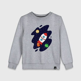 Детский свитшот хлопок с принтом Космос , 100% хлопок | круглый вырез горловины, эластичные манжеты, пояс и воротник | звёзды | космос | планеты | ракета