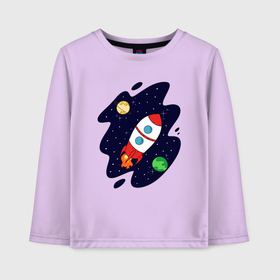 Детский лонгслив хлопок с принтом Космос в Курске, 100% хлопок | круглый вырез горловины, полуприлегающий силуэт, длина до линии бедер | звёзды | космос | планеты | ракета