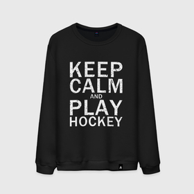 Мужской свитшот хлопок с принтом K.C.a. Play Hockey , 100% хлопок |  | and | calm | hockey | ice | keep | play | sport | sports | и | играй | сохраняй | спокойствие | спорт | хокей | хоккей