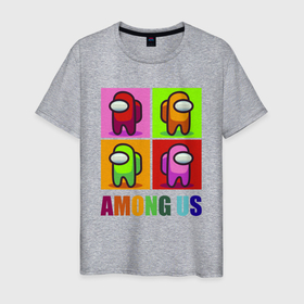 Мужская футболка хлопок с принтом Among us rainbow , 100% хлопок | прямой крой, круглый вырез горловины, длина до линии бедер, слегка спущенное плечо. | among | us | амонг ас | нас | среди