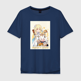 Мужская футболка хлопок Oversize с принтом Genshin Impact в Тюмени, 100% хлопок | свободный крой, круглый ворот, “спинка” длиннее передней части | Тематика изображения на принте: anime | genshin impact | genshin impact аниме | sucrose | wifu | аниме | вайфу | геншн импакт