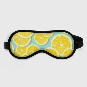 Маска для сна 3D с принтом лимончики в Екатеринбурге, внешний слой — 100% полиэфир, внутренний слой — 100% хлопок, между ними — поролон |  | еда | лимон | фрукты | цитрусы