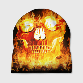 Шапка 3D с принтом Череп в Тюмени, 100% полиэстер | универсальный размер, печать по всей поверхности изделия | skull | огонь | пламя | череп | черепушка