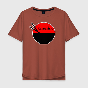 Мужская футболка хлопок Oversize с принтом KONOHA wok в Новосибирске, 100% хлопок | свободный крой, круглый ворот, “спинка” длиннее передней части | my hero academia | академия | аниме | всемогущий | дэку | идзуку мидория | каттян | кацуки бакуго | лого | май хиро академи | манга | моя геройская академия | надпись | сёто тодороки | символ | студент