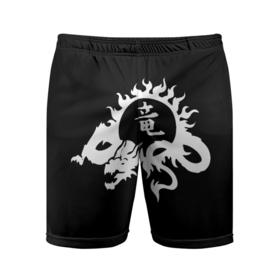 Мужские шорты спортивные с принтом Ребёнок на китайском ,  |  | восток. | драконы | иероглифы | китайский иероглиф | солнце | татуировки