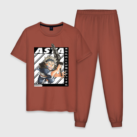 Мужская пижама хлопок с принтом Аста , Чёрный Клевер в Санкт-Петербурге, 100% хлопок | брюки и футболка прямого кроя, без карманов, на брюках мягкая резинка на поясе и по низу штанин
 | anime | black clover | аниме | аста | чёрный клевер