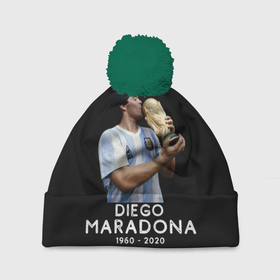 Шапка 3D c помпоном с принтом Diego Maradona , 100% полиэстер | универсальный размер, печать по всей поверхности изделия | 10 | 1960 | 2020 | argentina | barcelona | diego | football | legend | leo | lionel | maradona | messi | retro | rip | soccer | аргентина | барселона | бога | диего | легенда | лионель | марадона | месси | мяч | ретро | рука | форма | футбол