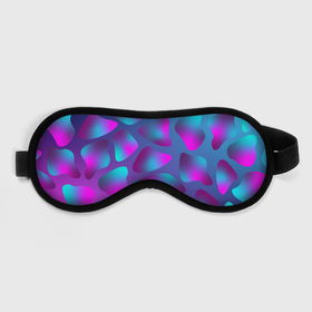 Маска для сна 3D с принтом Неоновые капли в Тюмени, внешний слой — 100% полиэфир, внутренний слой — 100% хлопок, между ними — поролон |  | neon | newschool | purple | rap | абстракция | бензин | капли | кислотный | неон | разводы | розовый | фиолетовый