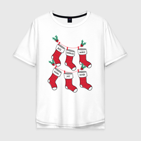 Мужская футболка хлопок Oversize с принтом Друзья новогодние носки в Курске, 100% хлопок | свободный крой, круглый ворот, “спинка” длиннее передней части | Тематика изображения на принте: chandler | christmas | friends | joey | logo | monika | phoebe | rachel | ross | vdkarsve | xmas | друзья | логотип | новый год | сериал