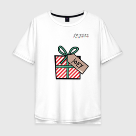 Мужская футболка хлопок Oversize с принтом Friends. Подарок Joey в Тюмени, 100% хлопок | свободный крой, круглый ворот, “спинка” длиннее передней части | christmas | friends | gift | joey | vdkarsve | xmas | друзья | новый год | подарок | сериал