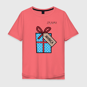 Мужская футболка хлопок Oversize с принтом Friends. Подарок Monica в Тюмени, 100% хлопок | свободный крой, круглый ворот, “спинка” длиннее передней части | Тематика изображения на принте: christmas | friends | gift | monica | vdkarsve | xmas | друзья | новый год | подарок | сериал