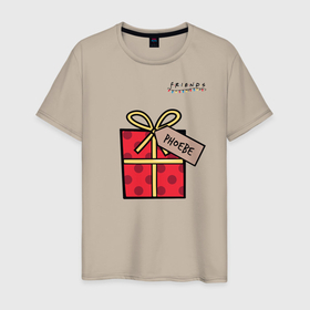 Мужская футболка хлопок с принтом Friends. Подарок Phoebe в Тюмени, 100% хлопок | прямой крой, круглый вырез горловины, длина до линии бедер, слегка спущенное плечо. | christmas | friends | gift | phoebe | vdkarsve | xmas | друзья | новый год | подарок | сериал