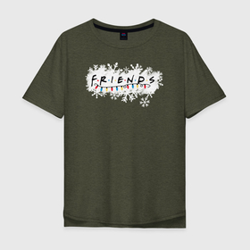 Мужская футболка хлопок Oversize с принтом Friends. Лого с гирляндой в Белгороде, 100% хлопок | свободный крой, круглый ворот, “спинка” длиннее передней части | christmas | friends | logo | vdkarsve | xmas | друзья | лого | новый год | сериал