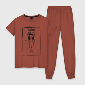 Женская пижама хлопок с принтом Овен , 100% хлопок | брюки и футболка прямого кроя, без карманов, на брюках мягкая резинка на поясе и по низу штанин | astrology | zodiak | астрология | знакизодиака | овен