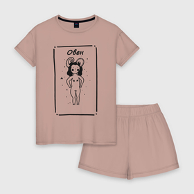 Женская пижама с шортиками хлопок с принтом Овен в Тюмени, 100% хлопок | футболка прямого кроя, шорты свободные с широкой мягкой резинкой | astrology | zodiak | астрология | знакизодиака | овен
