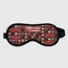 Маска для сна 3D с принтом Ход королевы / The Que в Курске, внешний слой — 100% полиэфир, внутренний слой — 100% хлопок, между ними — поролон |  | Тематика изображения на принте: gambit | the queens 