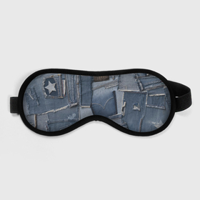 Маска для сна 3D с принтом Jeans life в Белгороде, внешний слой — 100% полиэфир, внутренний слой — 100% хлопок, между ними — поролон |  | cool | fashion | hype | jeans | texture | vanguard | авангард | круто | мода | текстура | хайп