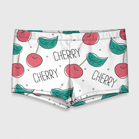 Мужские купальные плавки 3D с принтом Вишенки Cherry в Курске, Полиэстер 85%, Спандекс 15% |  | cherry | белый | вишня | красный | лето | надпись | сад | черенок | черешня | ягода