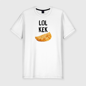 Мужская футболка хлопок Slim с принтом Лол Кек Чебурек в Новосибирске, 92% хлопок, 8% лайкра | приталенный силуэт, круглый вырез ворота, длина до линии бедра, короткий рукав | Тематика изображения на принте: kek | lol | еда | жареный | мем | надпись | пирожок | прикол