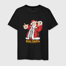 Мужская футболка хлопок с принтом ReaL SANTA , 100% хлопок | прямой крой, круглый вырез горловины, длина до линии бедер, слегка спущенное плечо. | new year | real | santa | дед мороз | новый год | санта | санта клаус