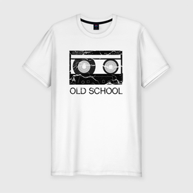 Мужская футболка хлопок Slim с принтом OLD SCHOOL в Новосибирске, 92% хлопок, 8% лайкра | приталенный силуэт, круглый вырез ворота, длина до линии бедра, короткий рукав | old school | касета | магнитофон | плёнка | старая школа