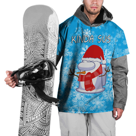 Накидка на куртку 3D с принтом AMONG US СНЕГОВИК в Новосибирске, 100% полиэстер |  | among us | impostor | kinda sus | амонг ас | зима | игра | космический | космический корабль | космонавт | космос | мем | новый год | предатель | снеговик | снежинки | среди нас | экшен