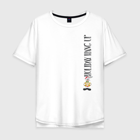 Мужская футболка хлопок Oversize с принтом Holiday hang up в Екатеринбурге, 100% хлопок | свободный крой, круглый ворот, “спинка” длиннее передней части | bunny | looney | tunes | vdzajul | багз | бани | банни