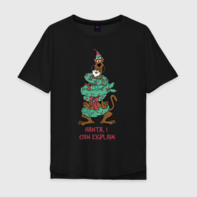 Мужская футболка хлопок Oversize с принтом Santa, I can explain в Новосибирске, 100% хлопок | свободный крой, круглый ворот, “спинка” длиннее передней части | 005850 | scooby doo | shaggy | vdkotan | велма | дафна | скуби | скуби ду | шэгги