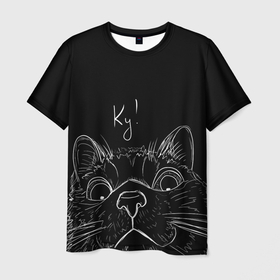 Мужская футболка 3D с принтом Говорящий котик в Курске, 100% полиэфир | прямой крой, круглый вырез горловины, длина до линии бедер | 3d | киса | кот | котэ | кошка | мел | надпись | рисунок