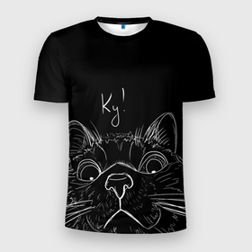 Мужская футболка 3D Slim с принтом Говорящий котик в Санкт-Петербурге, 100% полиэстер с улучшенными характеристиками | приталенный силуэт, круглая горловина, широкие плечи, сужается к линии бедра | 3d | киса | кот | котэ | кошка | мел | надпись | рисунок