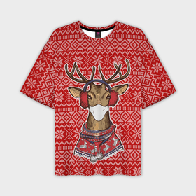 Мужская футболка OVERSIZE 3D с принтом Deer in a medical mask в Тюмени,  |  | Тематика изображения на принте: deer | happy new year | new year | santa | защитный экран | корона | коронавирус | новогодний свитер | новый год | свитер | свитер с маской | свитер с оленями